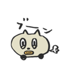 くちばしねこ。（個別スタンプ：11）