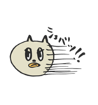 くちばしねこ。（個別スタンプ：12）