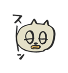 くちばしねこ。（個別スタンプ：15）
