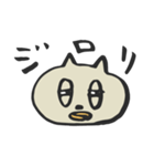 くちばしねこ。（個別スタンプ：16）