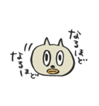 くちばしねこ。（個別スタンプ：18）