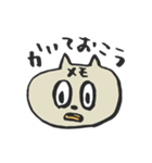 くちばしねこ。（個別スタンプ：19）