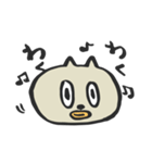 くちばしねこ。（個別スタンプ：20）