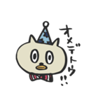 くちばしねこ。（個別スタンプ：21）