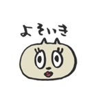 くちばしねこ。（個別スタンプ：22）