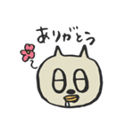 くちばしねこ。（個別スタンプ：23）