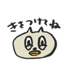 くちばしねこ。（個別スタンプ：24）