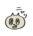 くちばしねこ。（個別スタンプ：25）