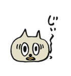 くちばしねこ。（個別スタンプ：26）