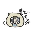 くちばしねこ。（個別スタンプ：27）