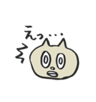 くちばしねこ。（個別スタンプ：28）