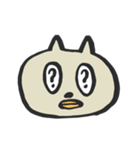 くちばしねこ。（個別スタンプ：32）