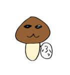 きのくんの日常（個別スタンプ：1）