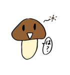 きのくんの日常（個別スタンプ：2）
