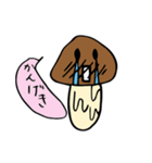きのくんの日常（個別スタンプ：6）