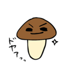 きのくんの日常（個別スタンプ：7）