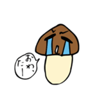 きのくんの日常（個別スタンプ：9）