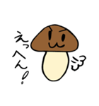 きのくんの日常（個別スタンプ：12）