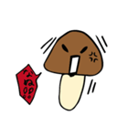 きのくんの日常（個別スタンプ：15）