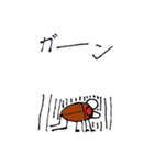 カブミ（個別スタンプ：2）