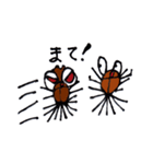 カブミ（個別スタンプ：4）