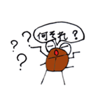 カブミ（個別スタンプ：5）