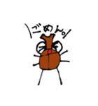 カブミ（個別スタンプ：8）