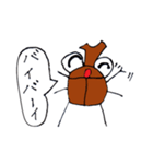 カブミ（個別スタンプ：9）