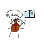 カブミ（個別スタンプ：10）
