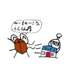 カブミ（個別スタンプ：11）