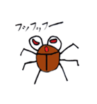 カブミ（個別スタンプ：12）