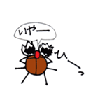 カブミ（個別スタンプ：13）
