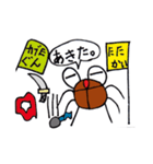 カブミ（個別スタンプ：15）