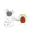 カブミ（個別スタンプ：17）