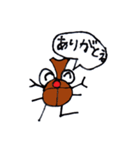 カブミ（個別スタンプ：19）