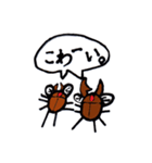 カブミ（個別スタンプ：20）