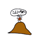 カブミ（個別スタンプ：21）