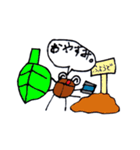 カブミ（個別スタンプ：23）