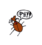 カブミ（個別スタンプ：24）