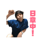 いつも愉快な仲間たち（個別スタンプ：2）