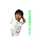 いつも愉快な仲間たち（個別スタンプ：3）