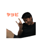 いつも愉快な仲間たち（個別スタンプ：4）