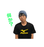いつも愉快な仲間たち（個別スタンプ：7）