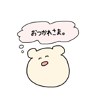 てれぱしーくま。（個別スタンプ：2）