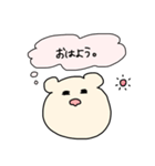 てれぱしーくま。（個別スタンプ：4）