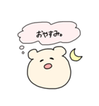 てれぱしーくま。（個別スタンプ：5）