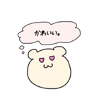 てれぱしーくま。（個別スタンプ：37）