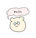 てれぱしーくま。（個別スタンプ：40）