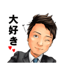 立石社長（個別スタンプ：3）