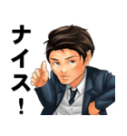 立石社長（個別スタンプ：5）